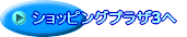 VbsOvU3